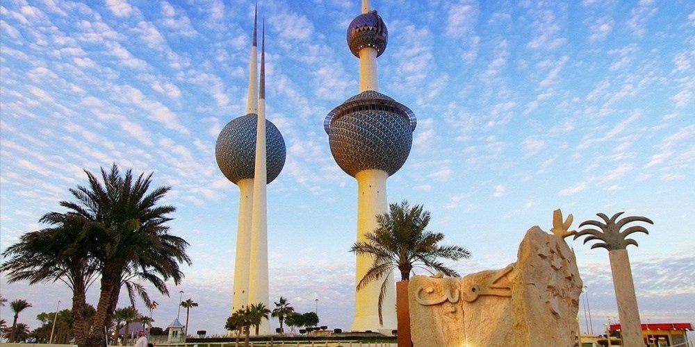 تأشيرة الكويت